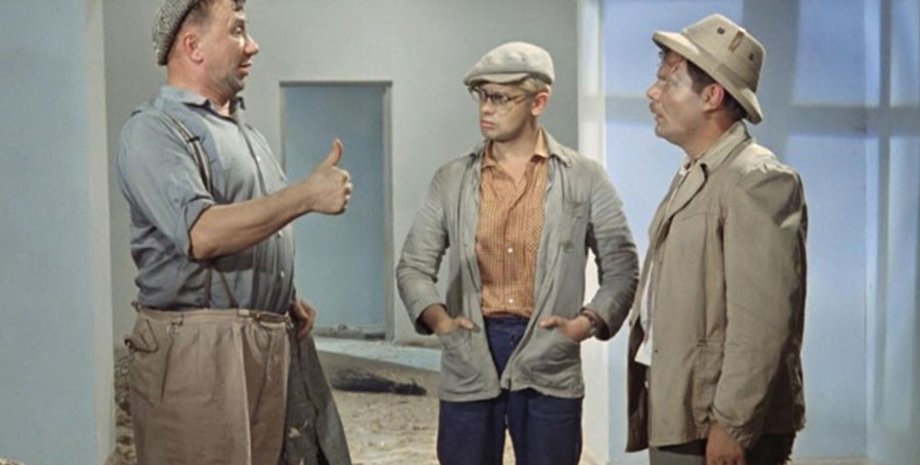 Кадр из фильма "Операция Ы и другие приключения Шурика"