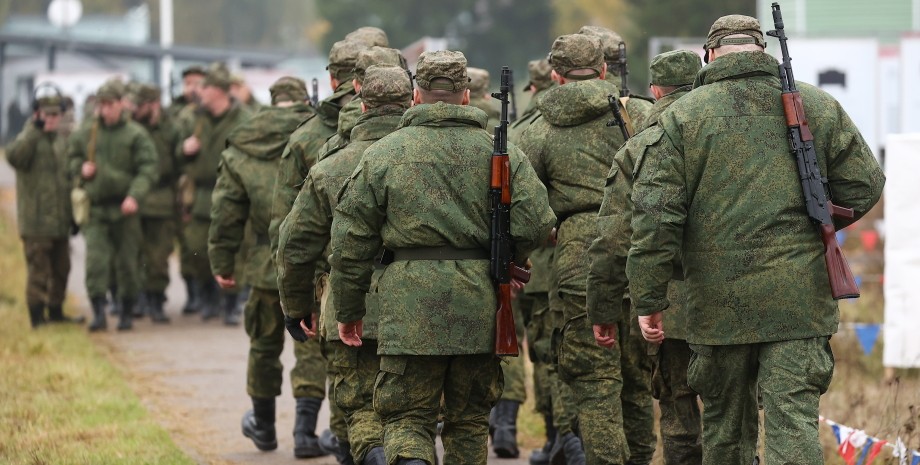 Мобілізація в Росії Мобілізація, Росія, ЗС РФ, фото