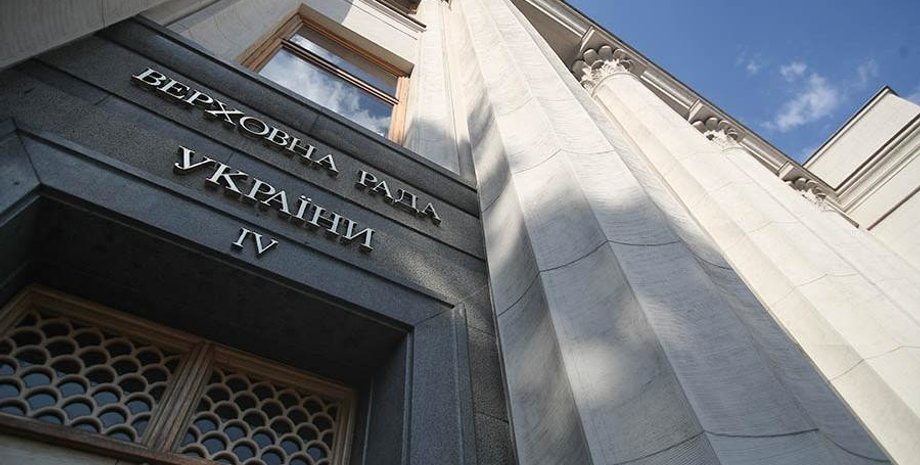 Фото: УНИАН