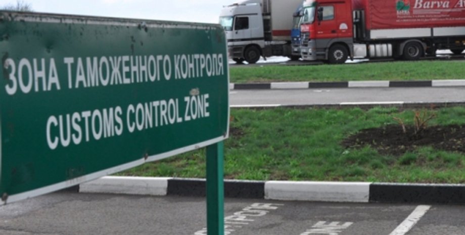 Фото: nbnews.com.ua