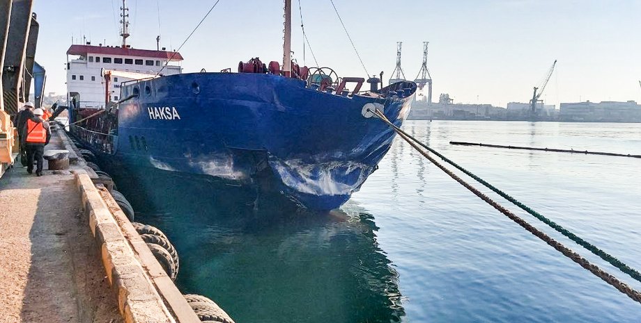 зерновая сделка