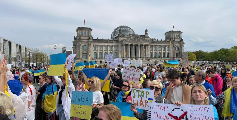 Бундестаг, Берлин, Украина