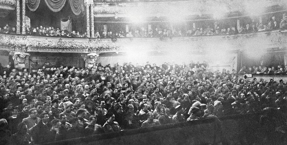 Фото: Getty Images