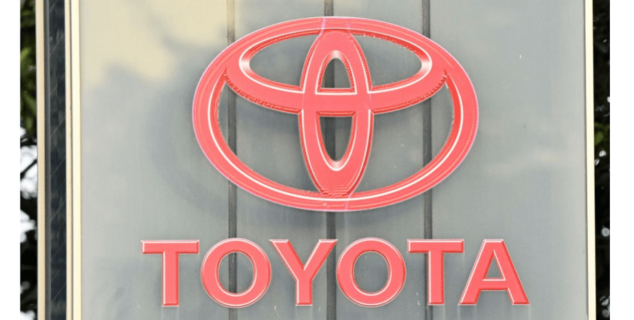 toyota, самогубство, співробітник, логотип, фото