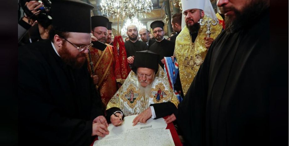 Фото: REUTERS/Murad Sezer