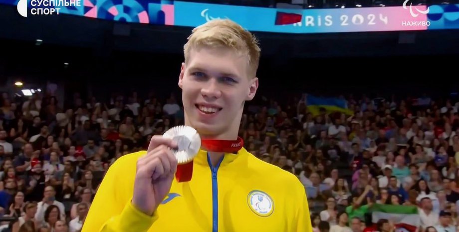 Паралімпійські ігри, Трусов, світовий рекорд, плавання, першість в Паралімпійських іграх, золота медаль