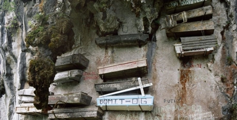 Висячі труни Вчені дослідили ДНК народу Бо