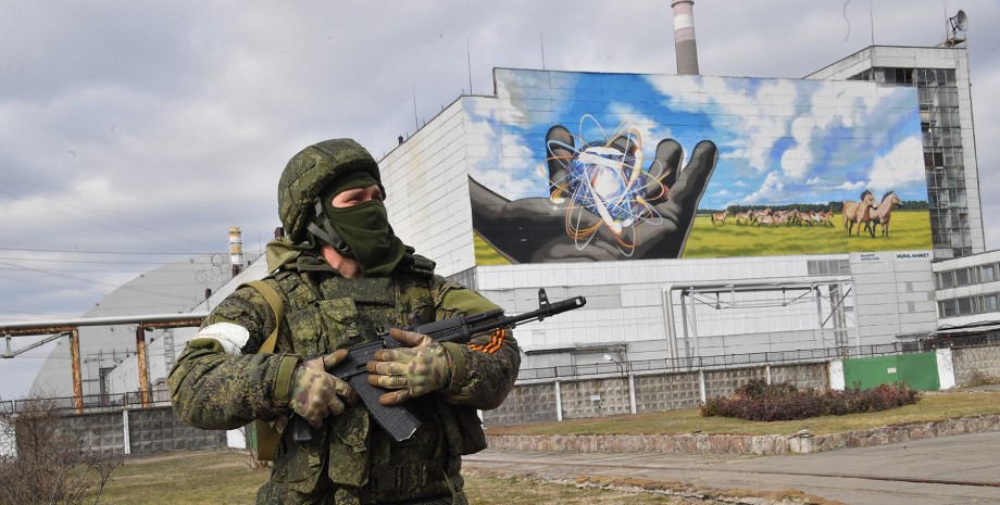 новости ровного, вараш, чаес, оккупанты, рыжий лес, радиация, облучение