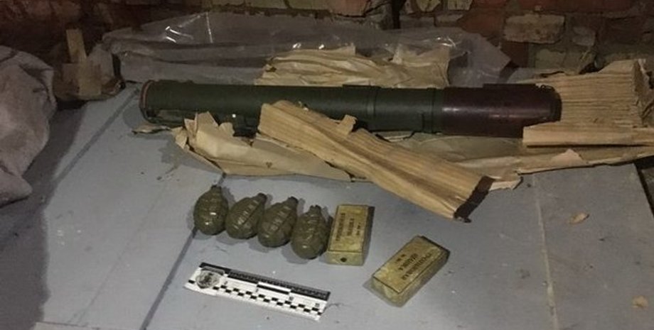 Фото: ssu.gov.ua