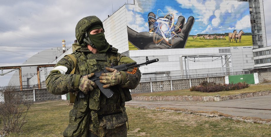 новости ровного, вараш, чаес, оккупанты, рыжий лес, радиация, облучение