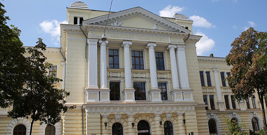 Фото: otdyhaem.com.ua