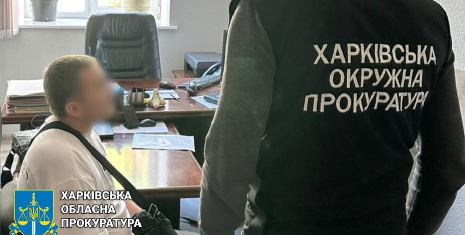 підозрюваний, прокуратура, ДСНС, вибух, загибель курсантів