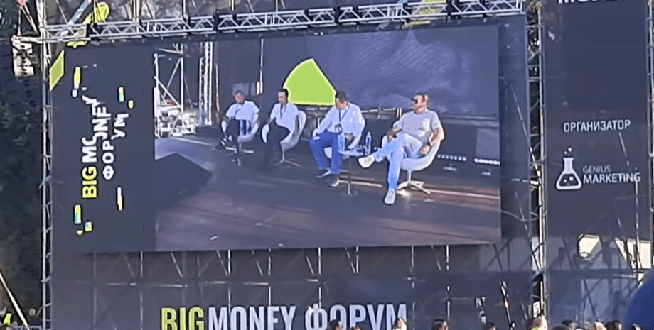 Фото: скриншот