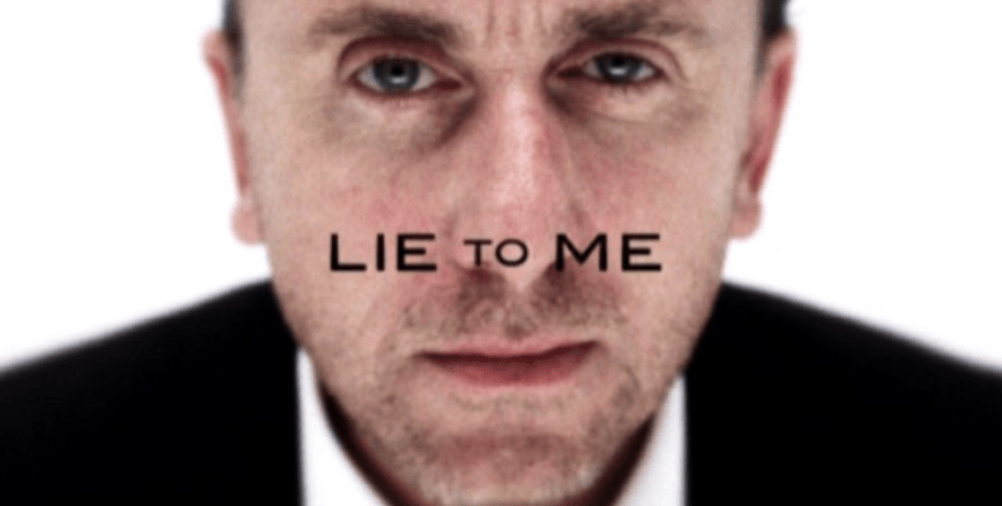 ложь, правда, голос, звуки