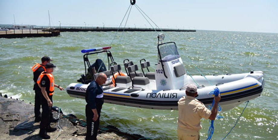Фото: ГУ НП в Донецкой области