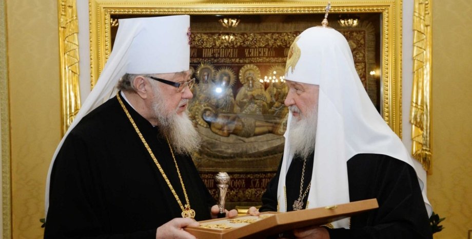 Митрополит Савва и патриарх Кирилл / Фото: religionpravda.com.ua