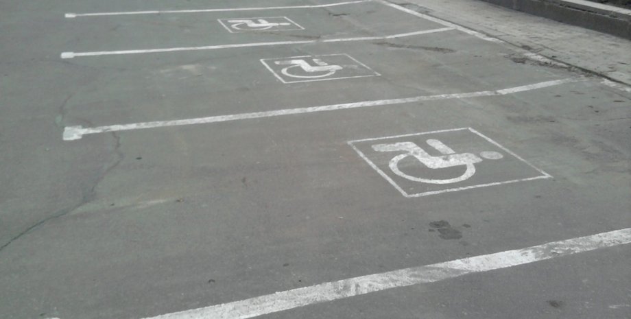 Фото: ukranews.com