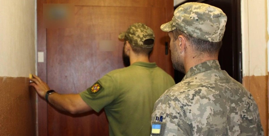 Представники ТЦК та СП Представники ТЦК та СП, мобілізація, ТЦК