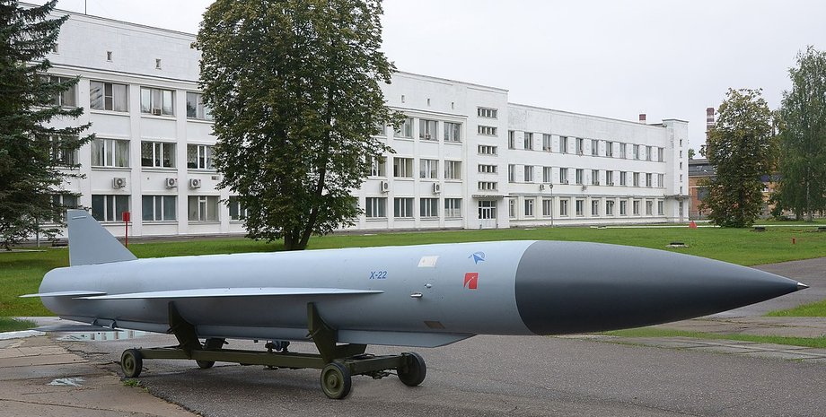 советская ракета X-22, X-22, советская ракета