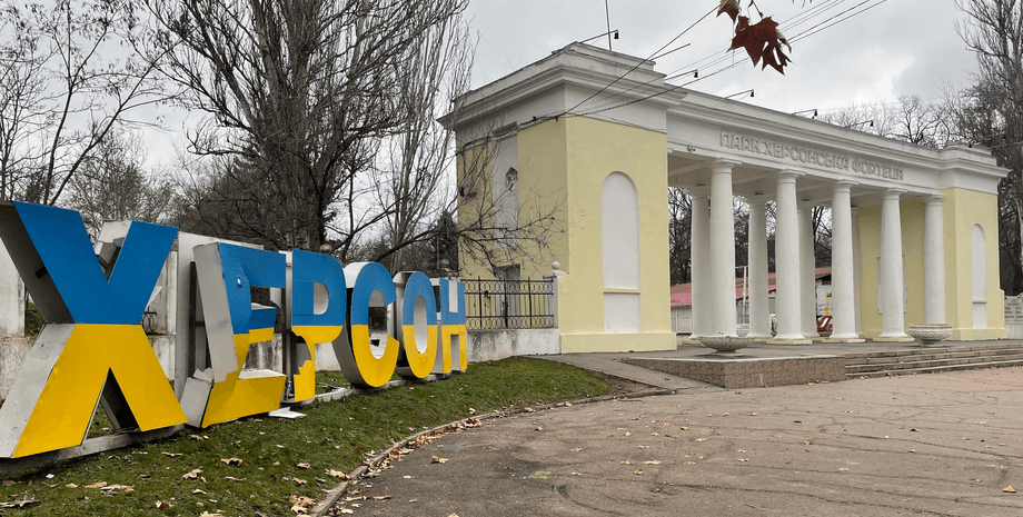 Херсон, КАБ, удар, Роман Мрочко