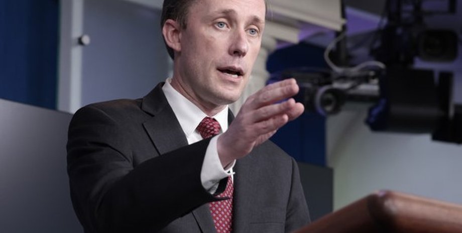 Джейк Салливан