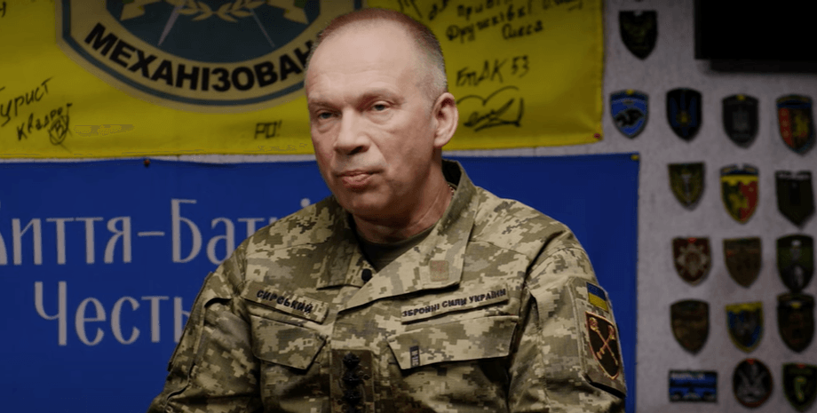 Головнокомандувач ЗСУ Олександр Сирський розкрив розрахунки Кремля на 2025 рік