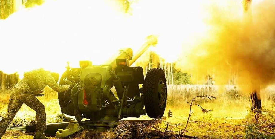 Контрнаступление Украины