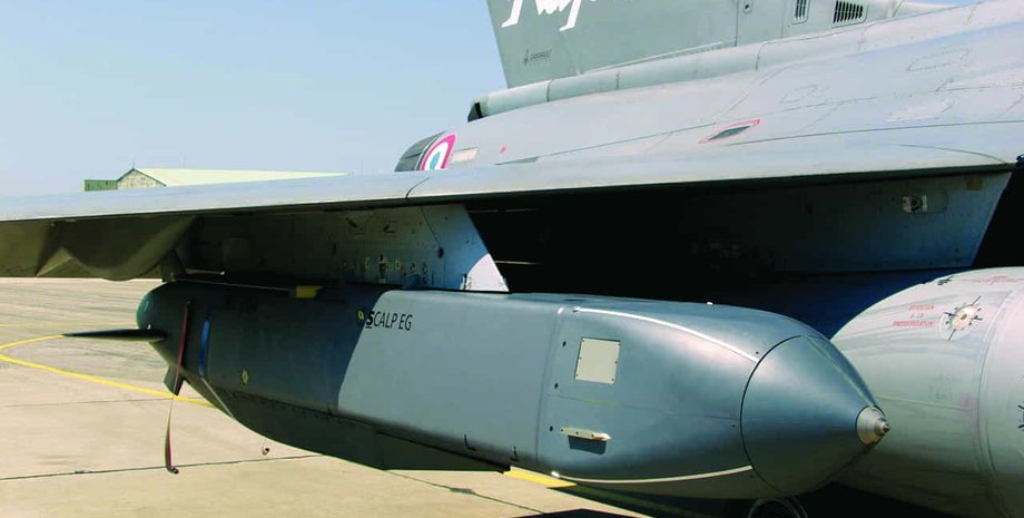 Storm Shadow, ракета