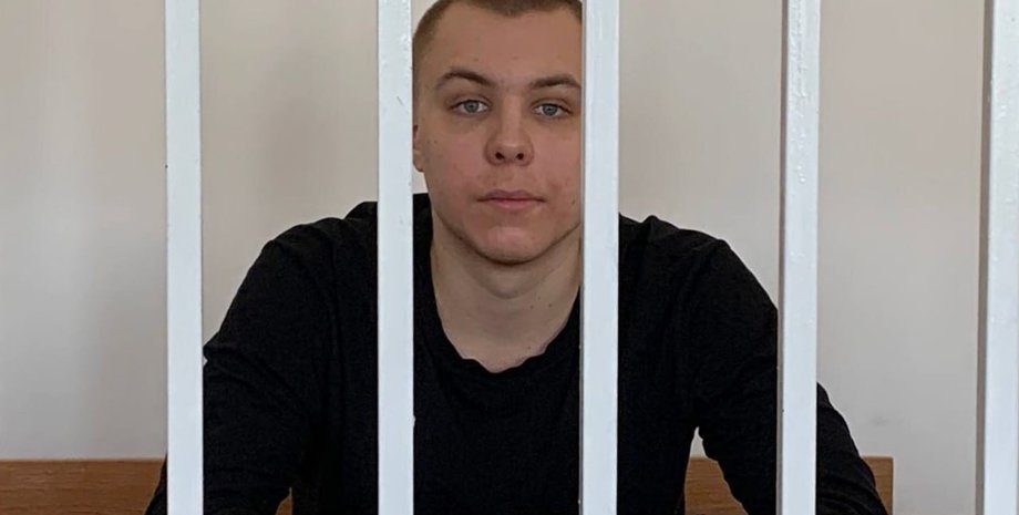 Микита Журавель, Коран, священна книга, суд, вирок