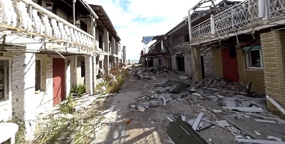 Скриншот видео