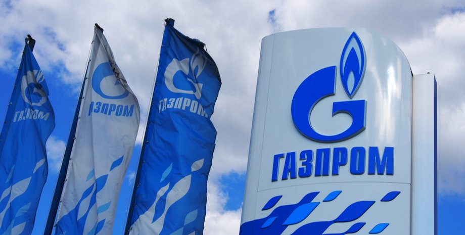 Газпром, Росія Газпром, Газпром акції, акції Газпрому