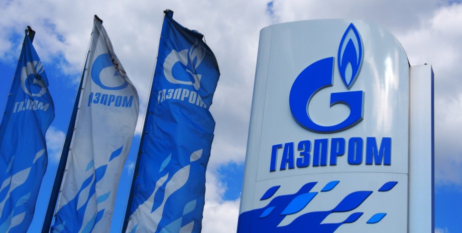Газпром, Росія Газпром, Газпром акції, акції Газпрому