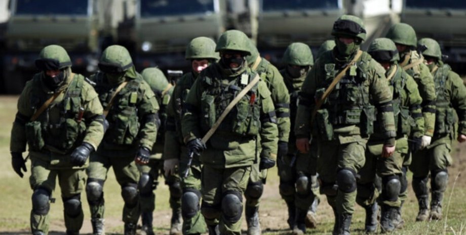 Российские оккупанты