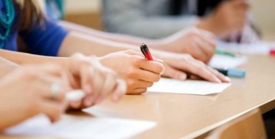 Фото: Укринформ