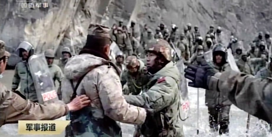 Рукопашний бій армій КНР та Індії