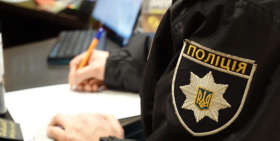 поліцейський Поліція Київської області розслідує вибух біля сміттєвого бака в Броварському районі
