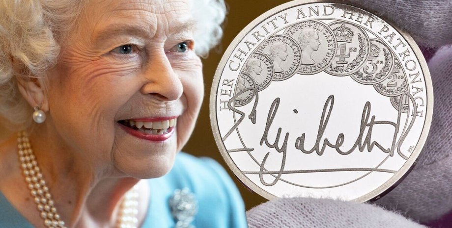 Єлизавета II, пам'ятна монета, сувеніри, платиновий ювілей, ведмедик паддінгтон