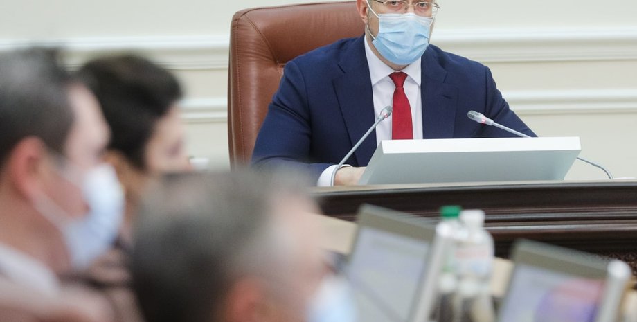 премьер, глава Кабмина, Денис Шмыгаль