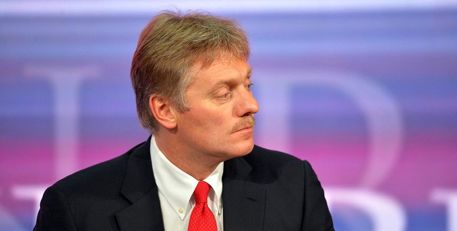 Фото: ТВ Центр