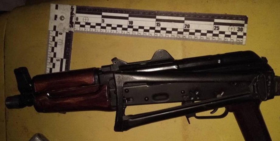 Фото: npu.gov.ua