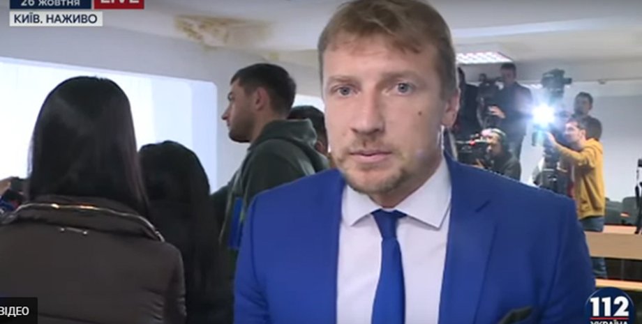 Игорь Ляшенко / Скриншот: 112 Украина