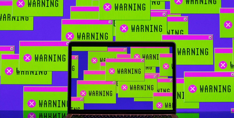 вірусне ПЗ, комп'ютер, хакерська атака