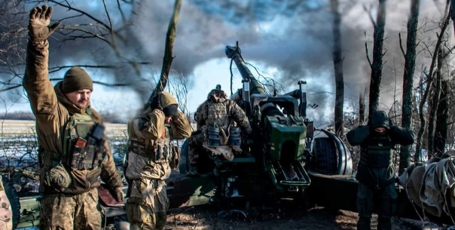 артиллерия Украины, ВСУ