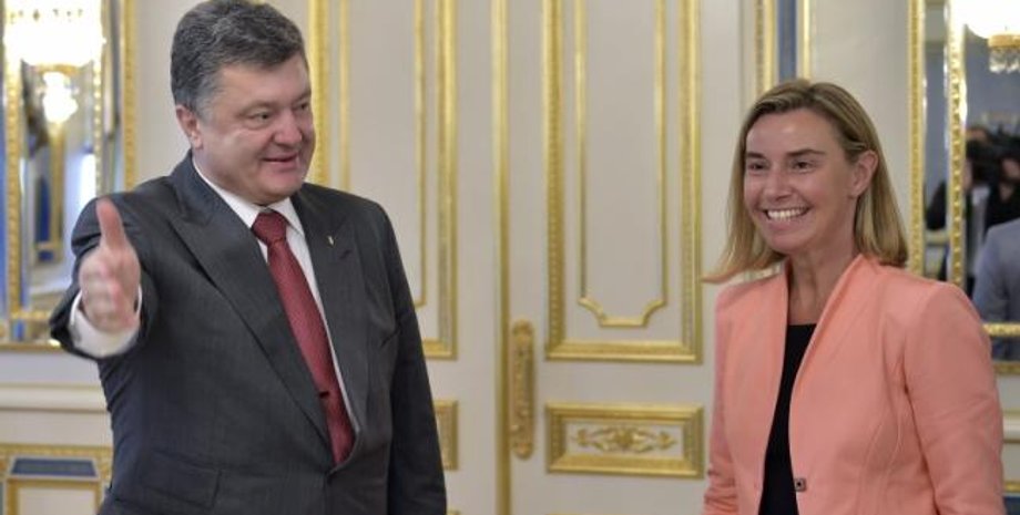 Фото: РБК-Украина