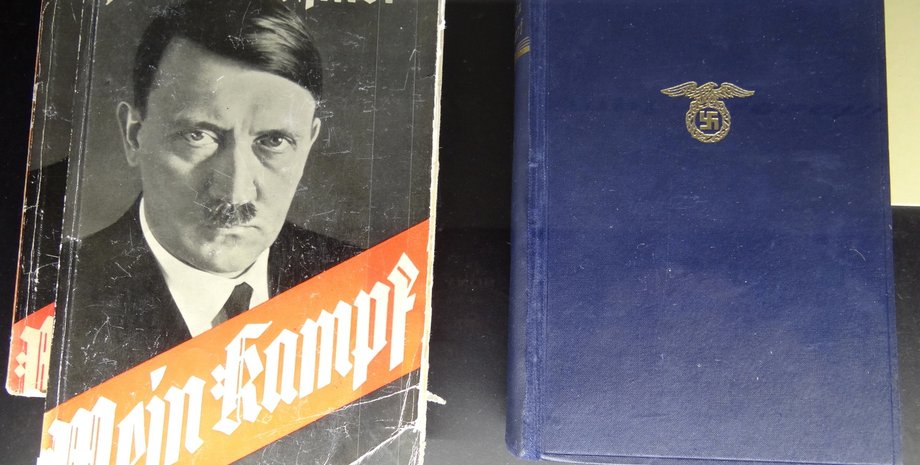 Майн Кампф / Фото: theamericanmirror.com