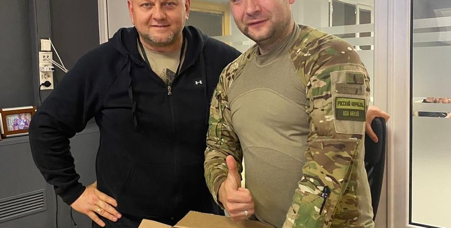 Валерій Залужний, ЗСУ, карти зі злочинцями РФ