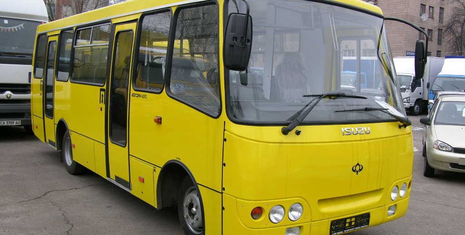 Фото: vseprokiev.com.ua