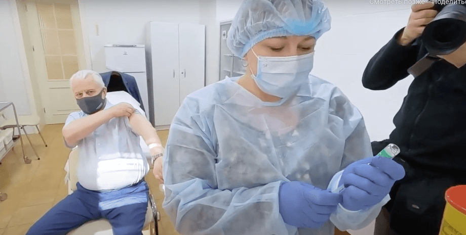 Леонид Кравчук, вакцина, прививка, коронавирус, covid-19, пандемя коронавируса в украине