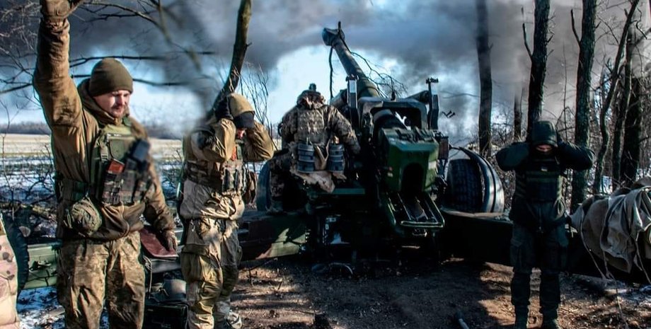 артиллерия Украины, ВСУ