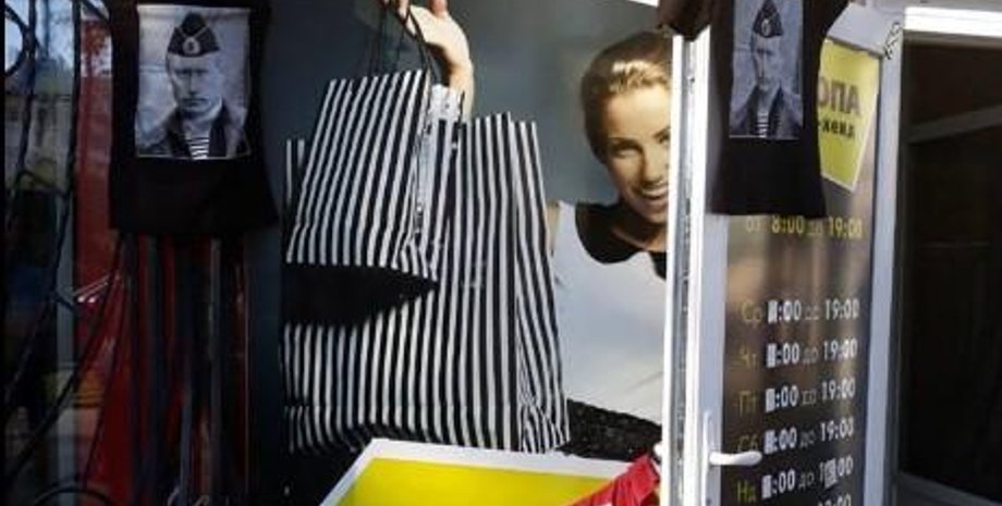 Фото: Facebook/Serj Mazur